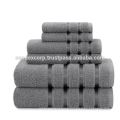 Cotton Bath Towel